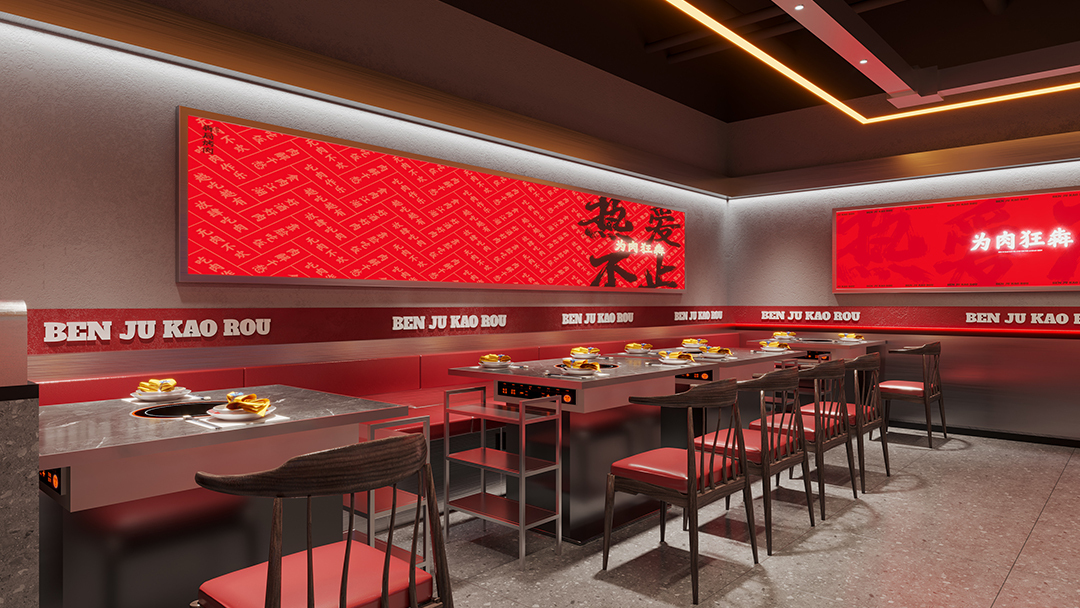 杭州豪华中式餐厅装修设计