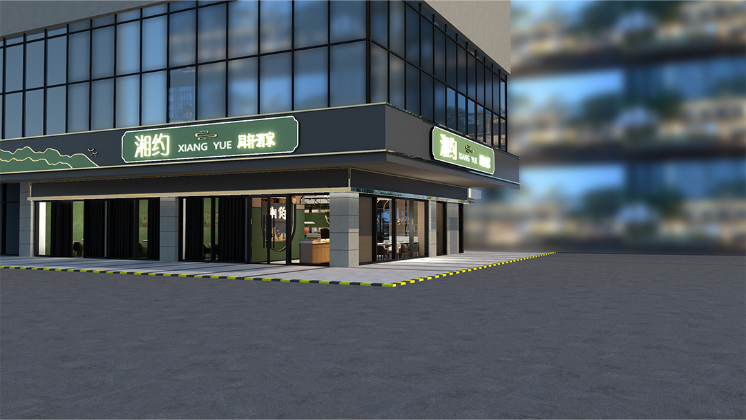 杭州庭院式中式餐厅装修设计