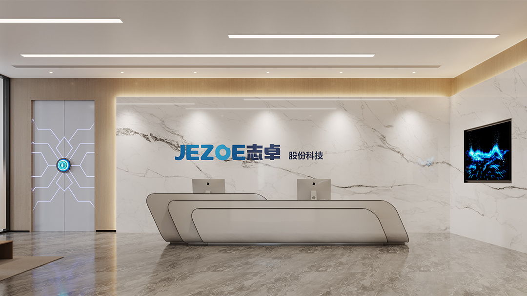 杭州科技办公室装修设计