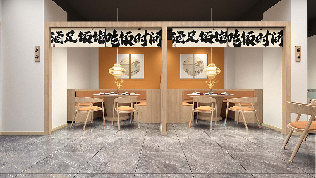 杭州简约中式餐厅装修设计