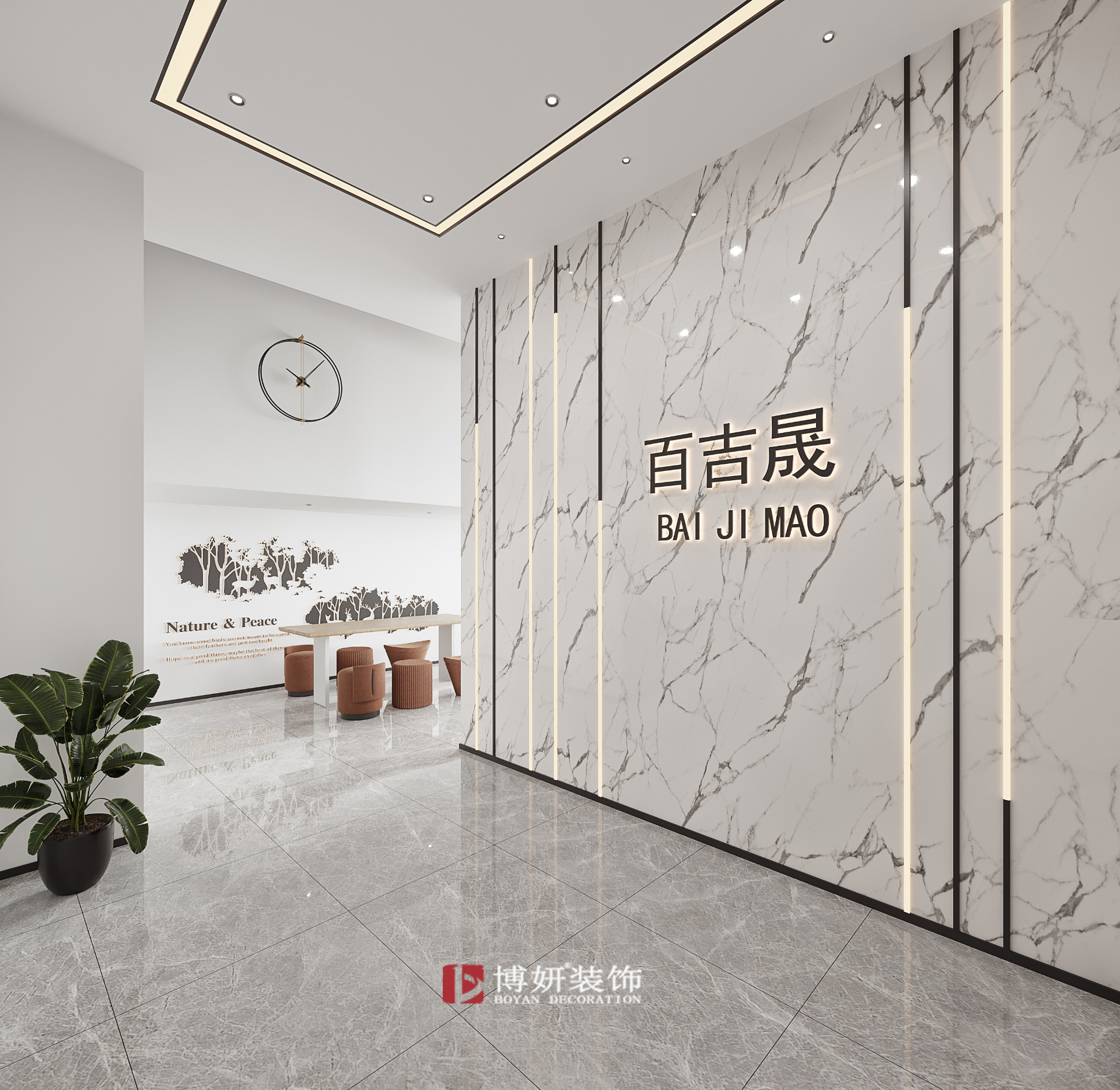 杭州滨江写字楼装修案例：科技公司办公环境升级全记录