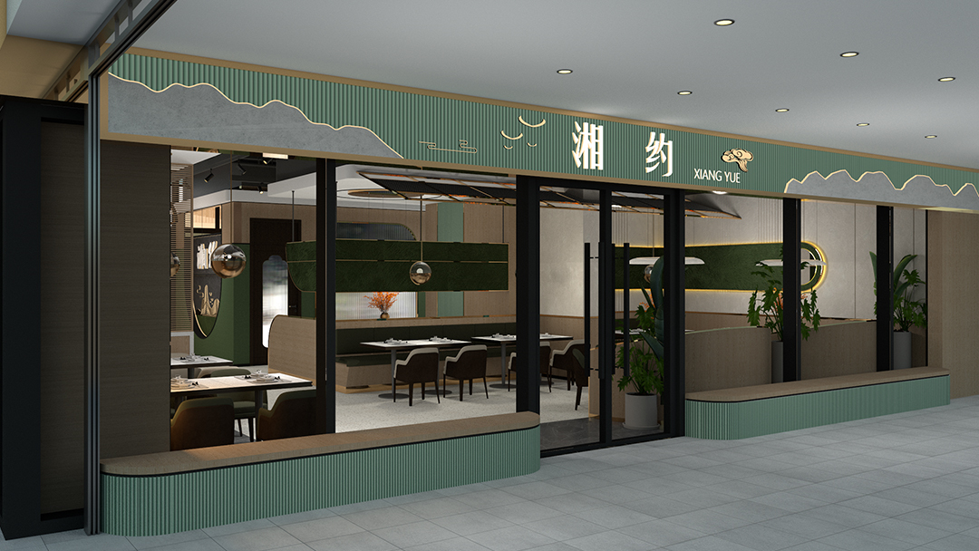 杭州庭院式中式餐厅装修设计