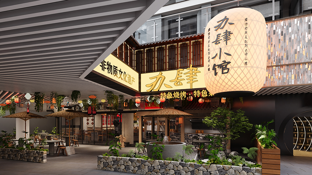 杭州烟火气中餐厅装修设计