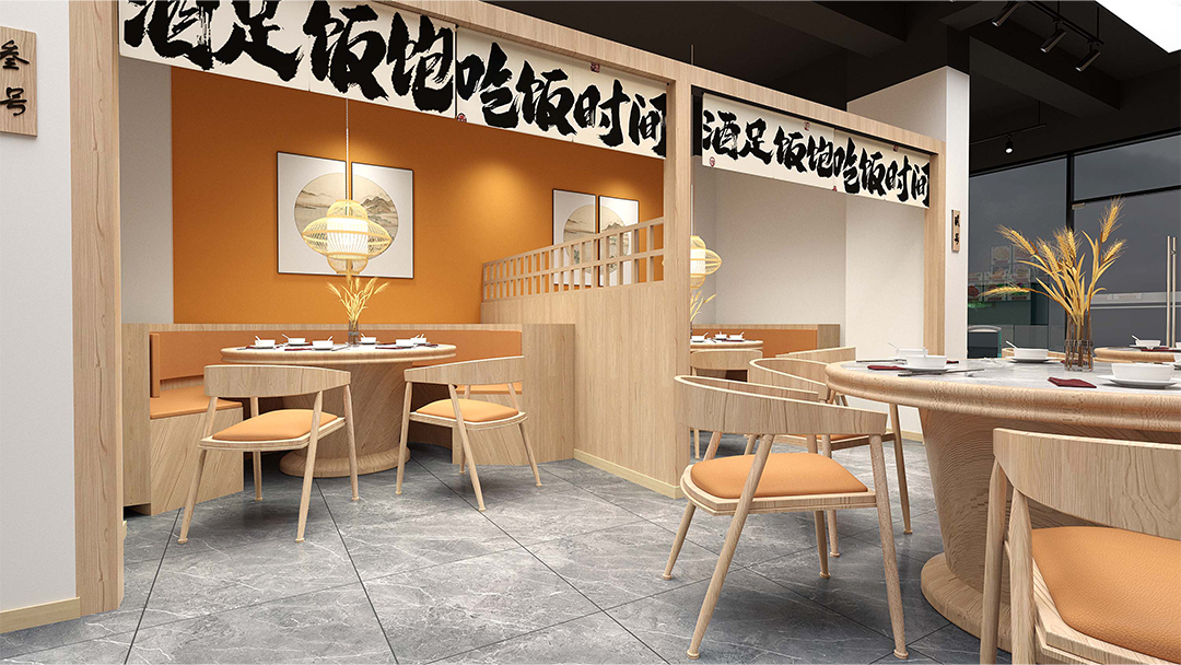 杭州简约中式餐厅装修设计