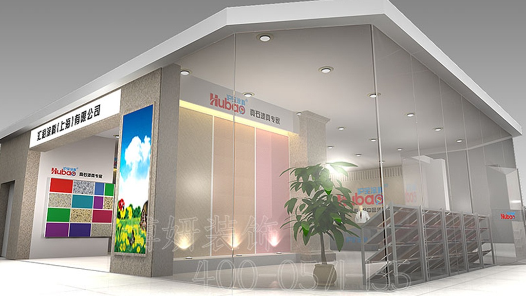杭州艺术涂料展厅装修设计