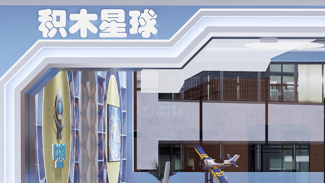 杭州现代简约风教育培训机构装修设计