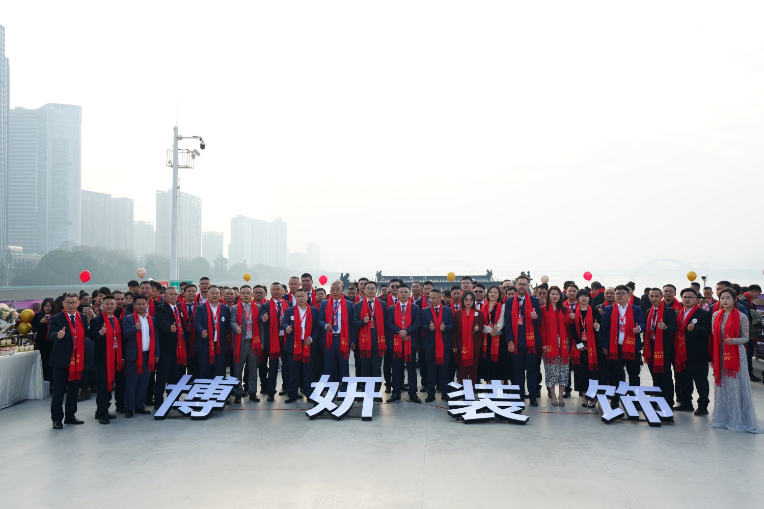 博妍装饰集团 | 优秀设计公司，隆重年会盛宴