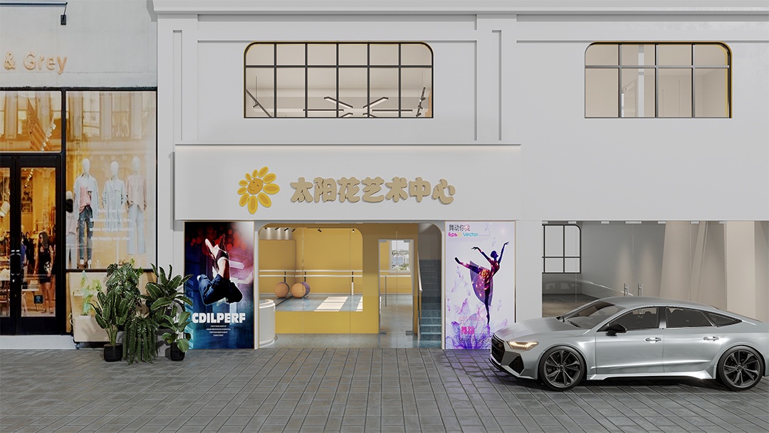 杭州艺术中心装修设计