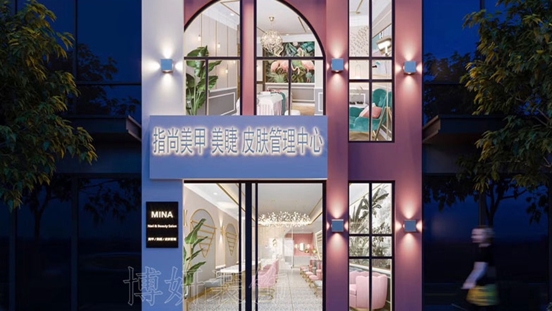 杭州INS风美甲店装修设计