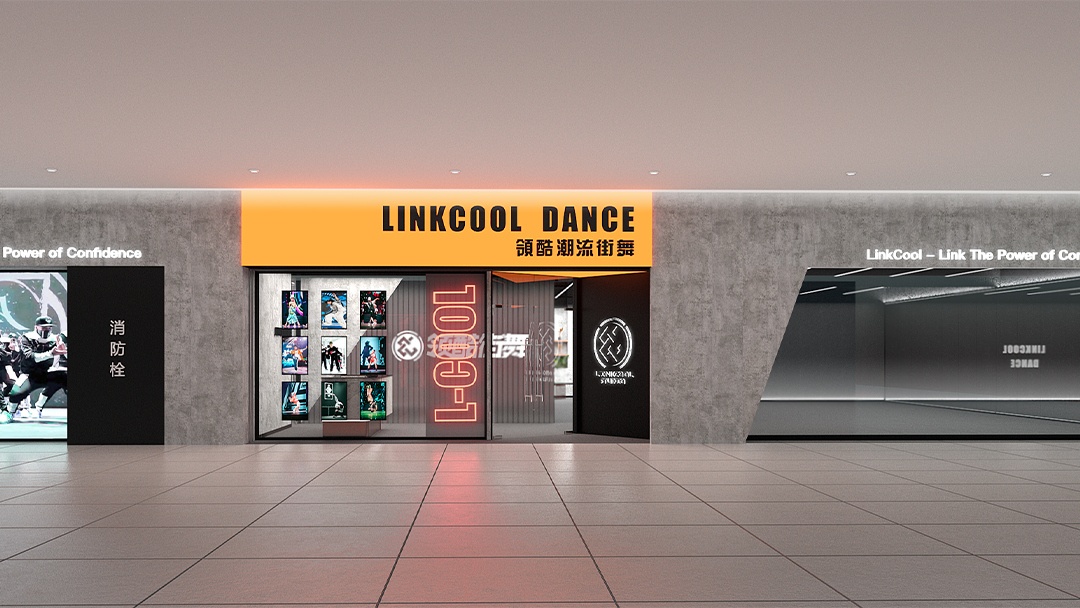 杭州街舞工作室装修设计