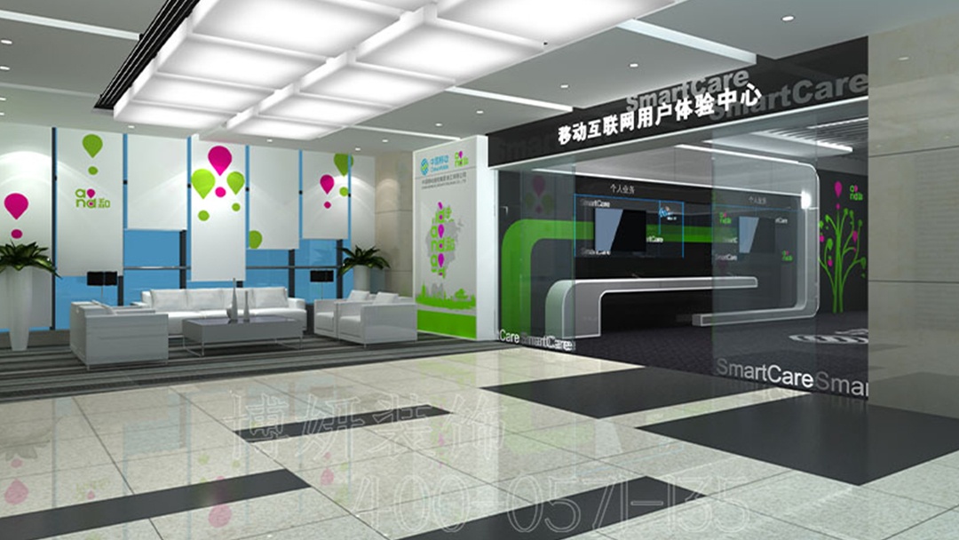 杭州数字展厅装修设计