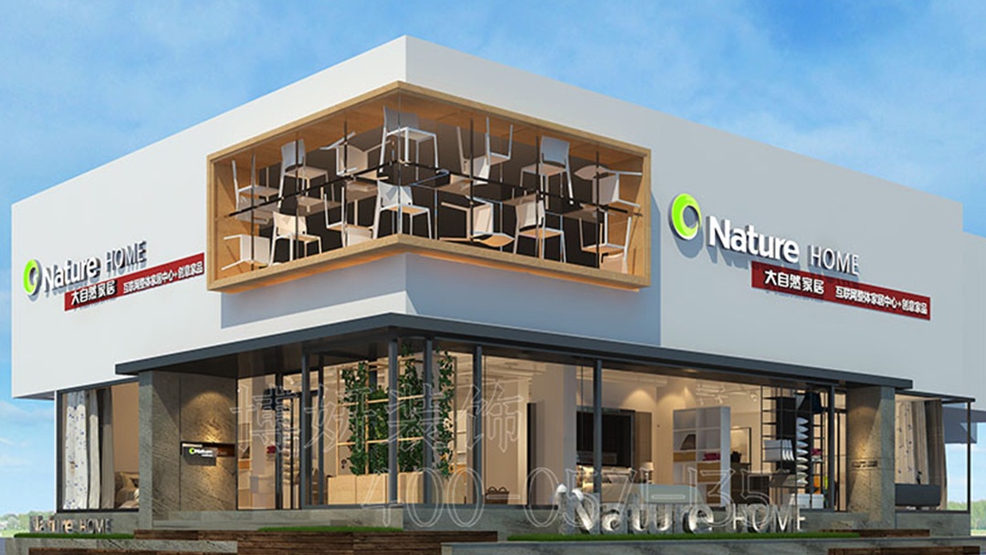 杭州高端家具展厅装修设计