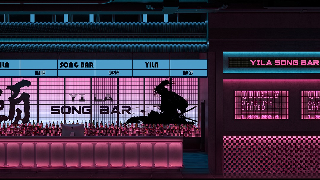 杭州星空顶清吧装修设计