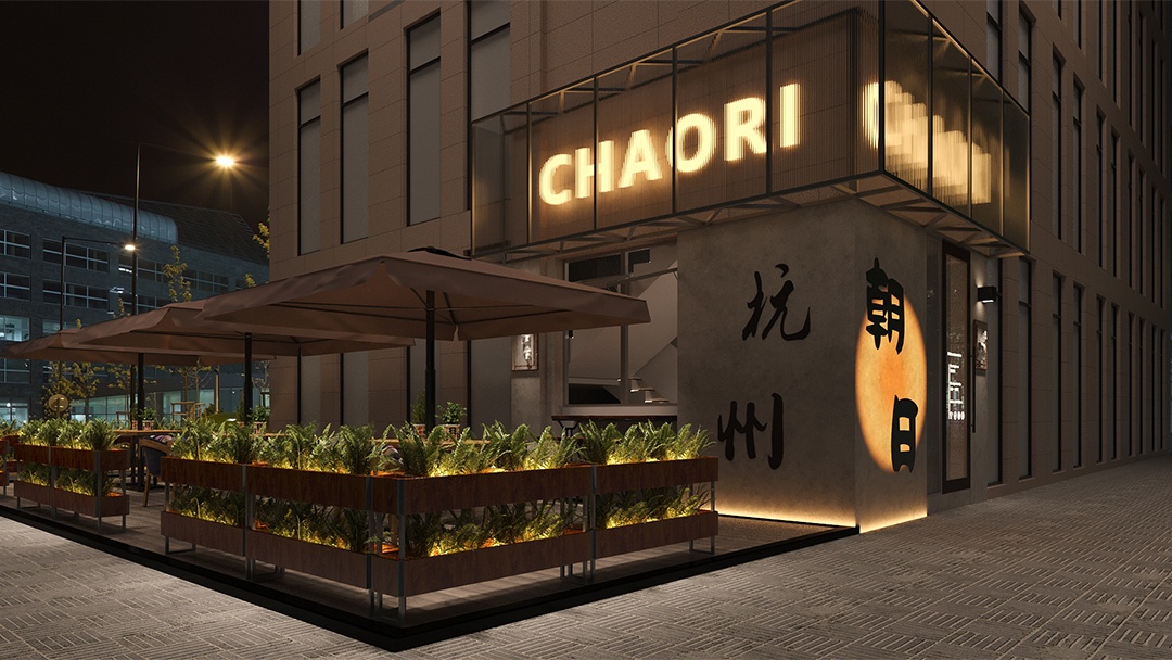 杭州露天庭院酒吧装修设计