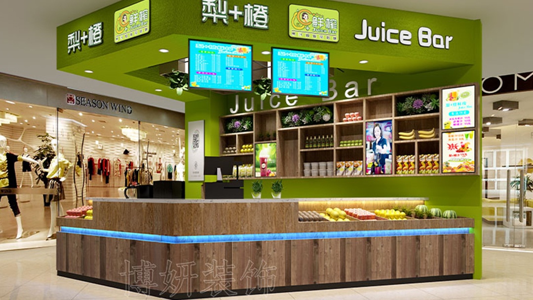 杭州小型水果超市装修设计