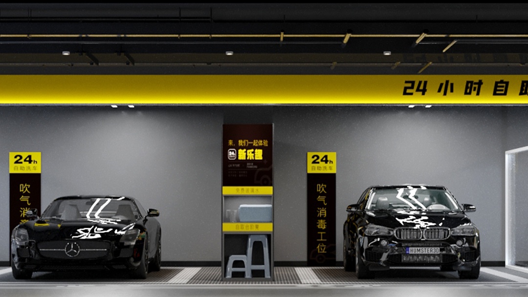 杭州智能汽车美容院装修设计