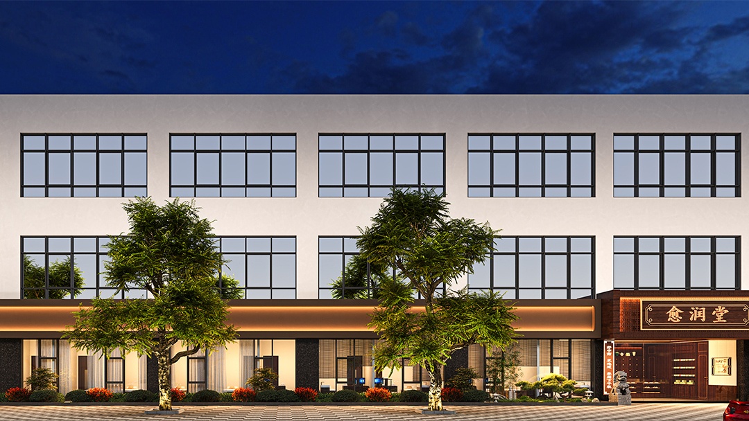 杭州智慧中医馆装修设计