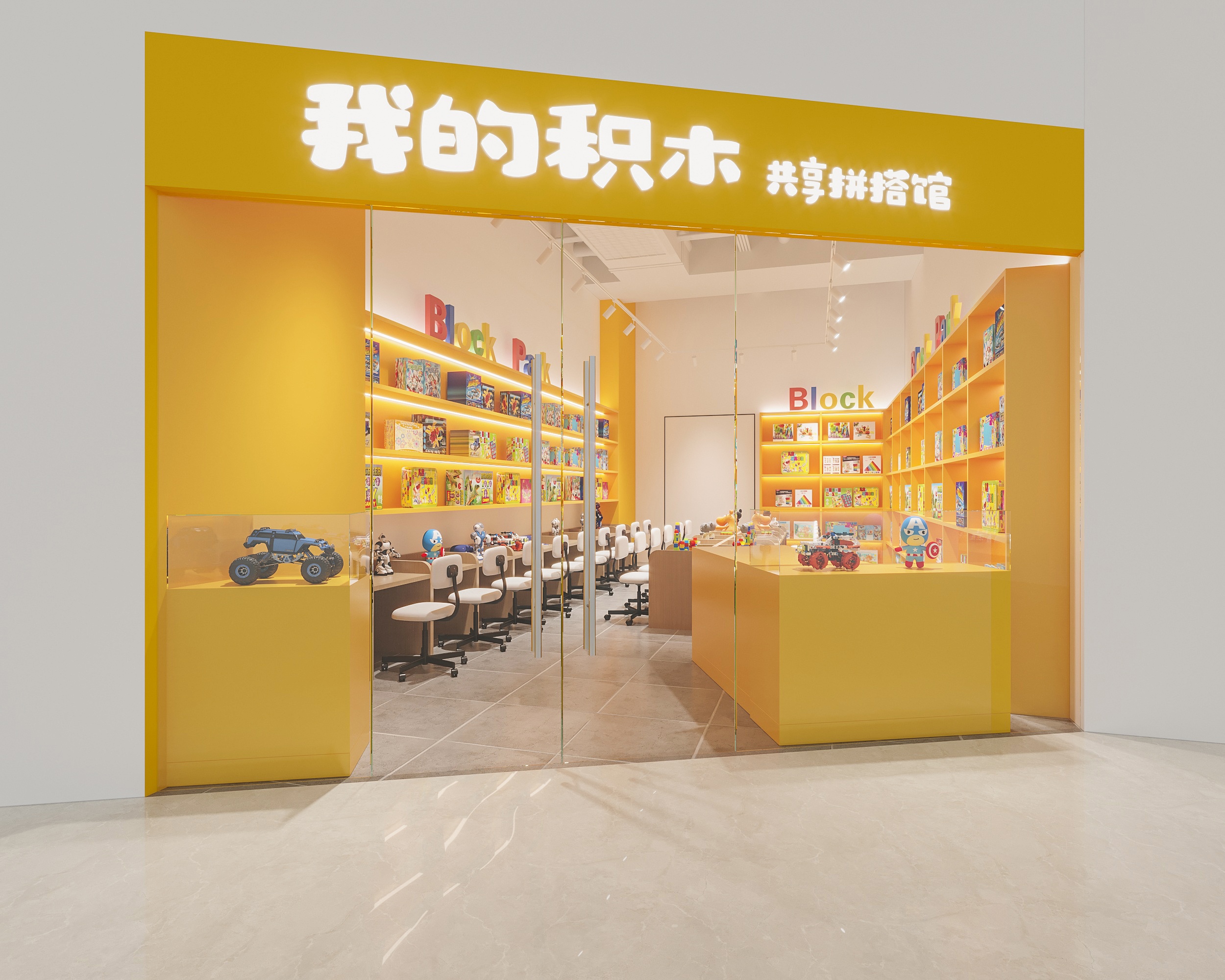 杭州体验式零售空间装修设计：如何利用互动装置吸引用户停留？