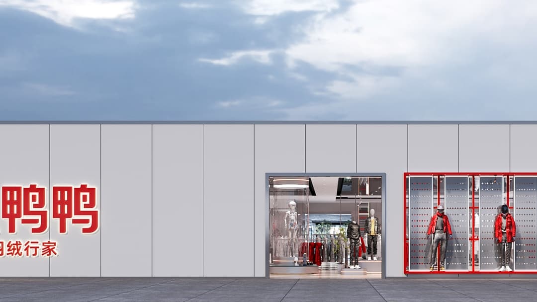 杭州高端女装店装修设计